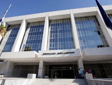 Άρειος Πάγος: Δεκτό έκανε το αίτημα για την έκδοση των συνεργών του αρχιμαφιόζου Λάσα στη Γαλλία